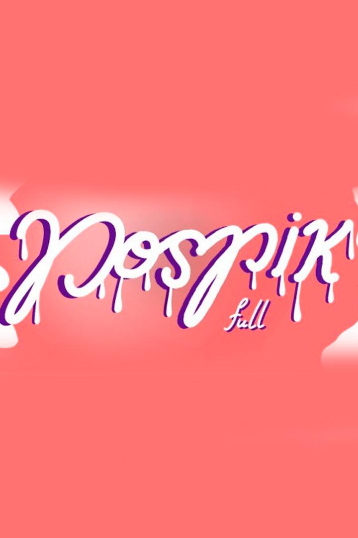 Pospik (pospik) Досуг, хобби