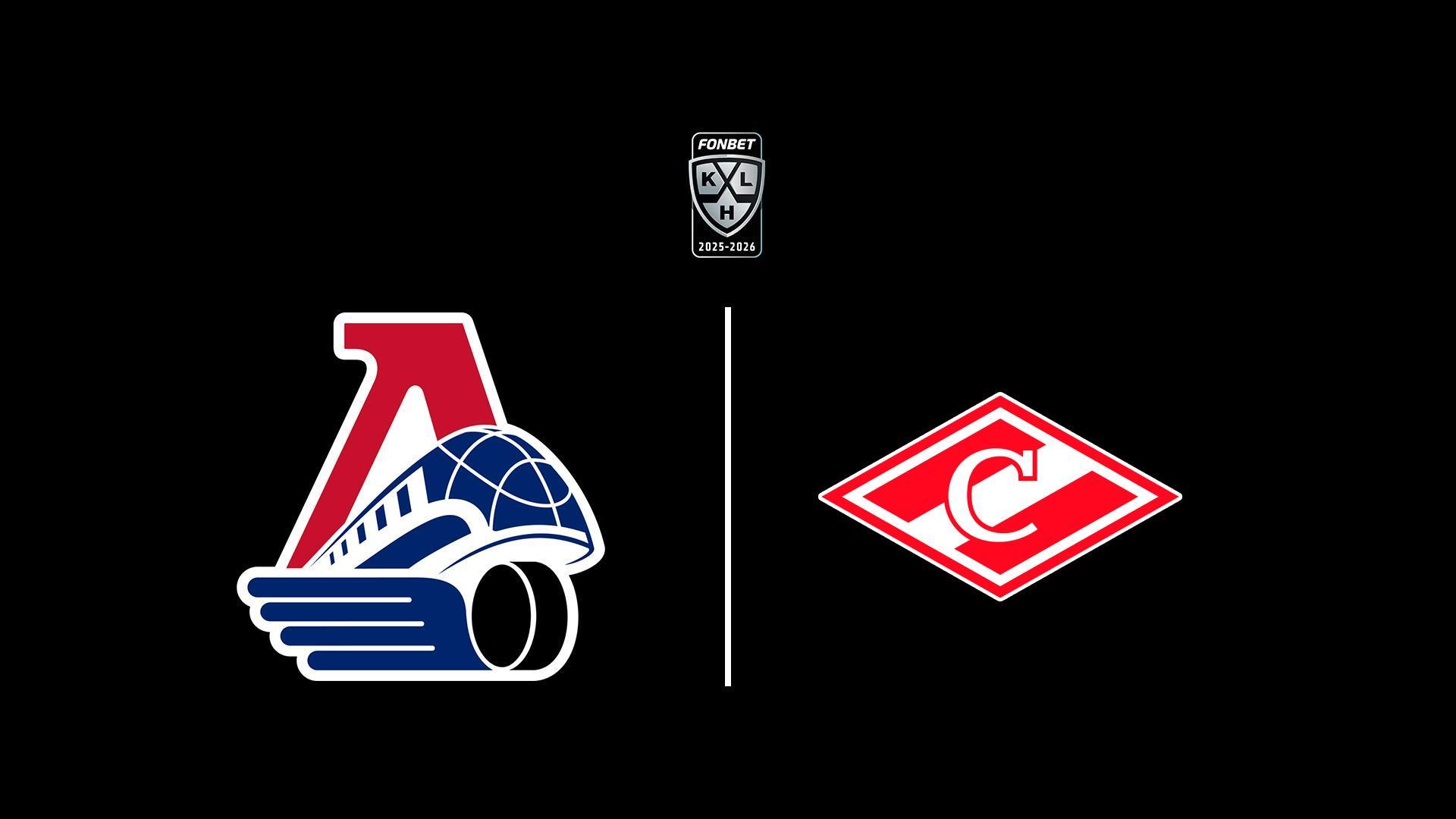 Фонбет Чемпионат КХЛ. Плей-офф. 1/8 финала. «Локомотив» - «Спартак». 1-й матч (fonbet-chempionat-khl-plej-off-18-finala-lokomotiv-spartak-1-j-match) Спорт