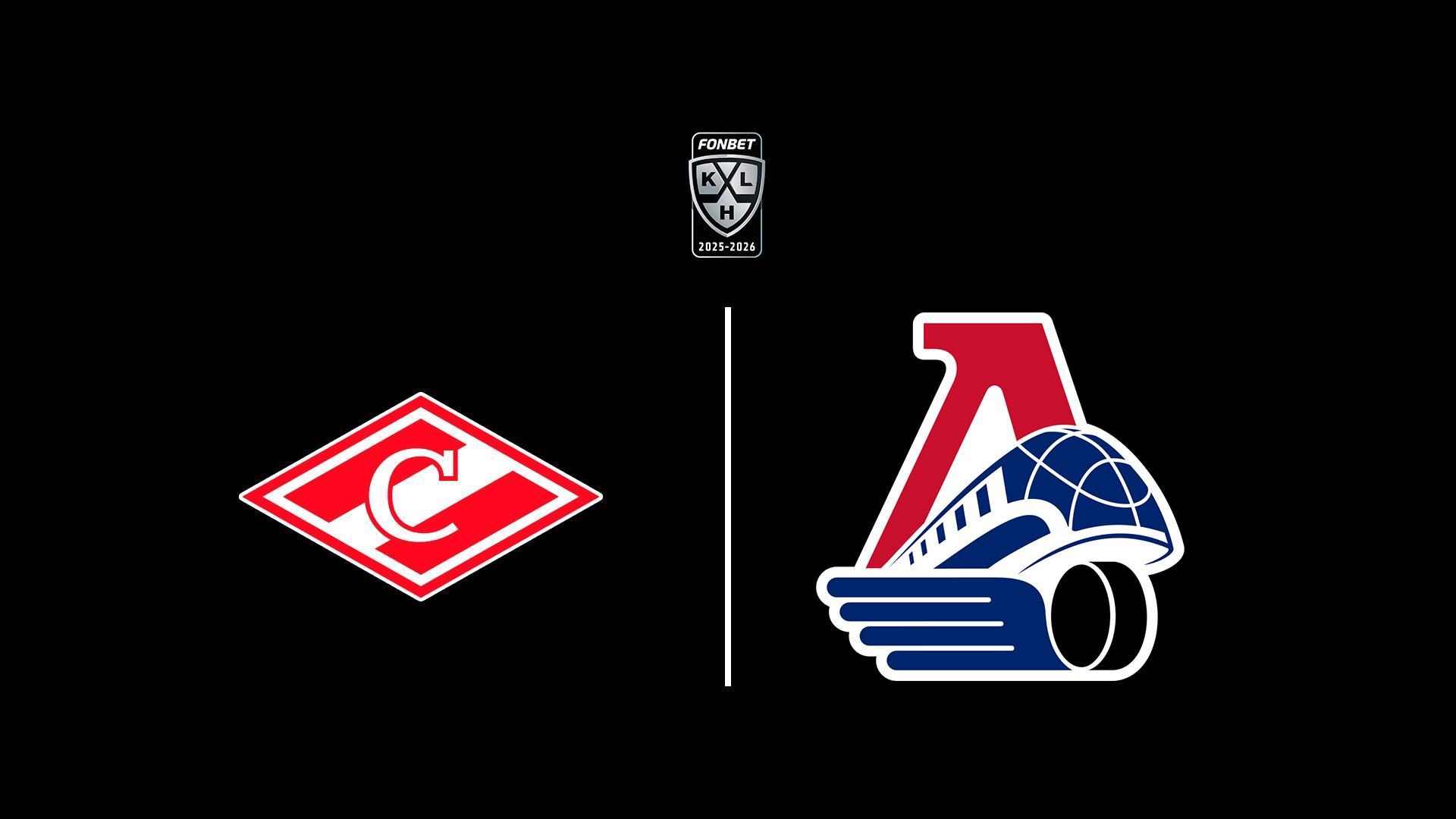 Фонбет Чемпионат КХЛ. Плей-офф. 1/8 финала. «Спартак» - «Локомотив». 3-й матч (fonbet-chempionat-khl-plej-off-18-finala-spartak-lokomotiv-3-j-match) Спорт