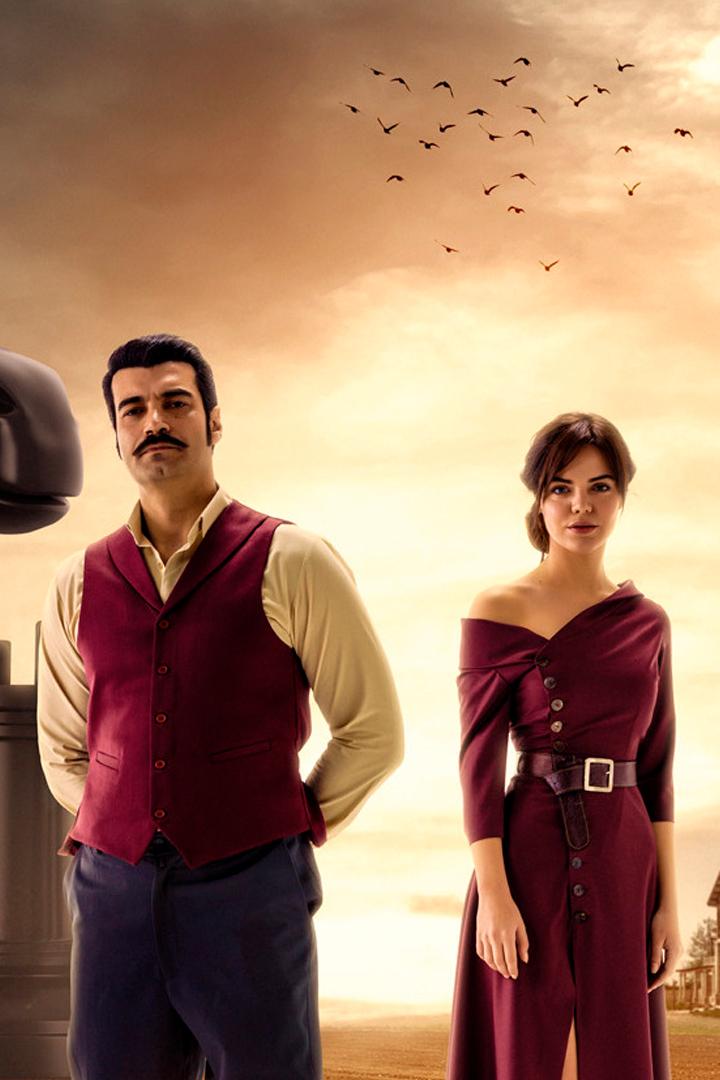 Однажды в Чукурова (odnazhdy-v-chukurova) Сериал 2018