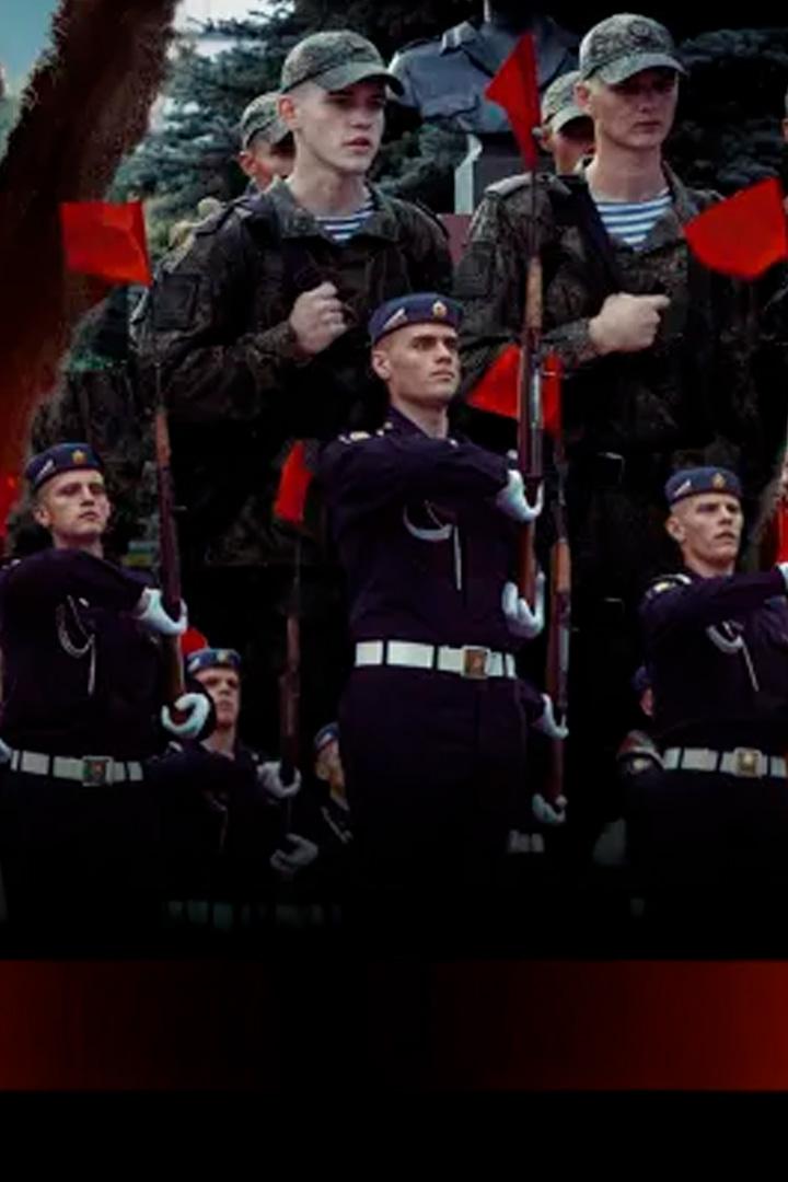 El Sueño (el-sueo) Документальный фильм