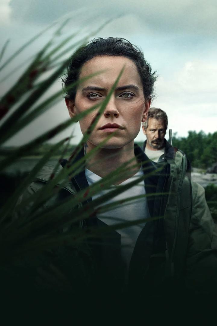 La fille du roi des marais (la-fille-du-roi-des-marais) Фильм 2023