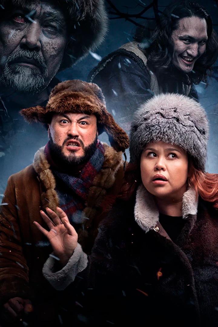 Тастаймын-ау сени (tastajmyn-au-seni) Фильм 2024