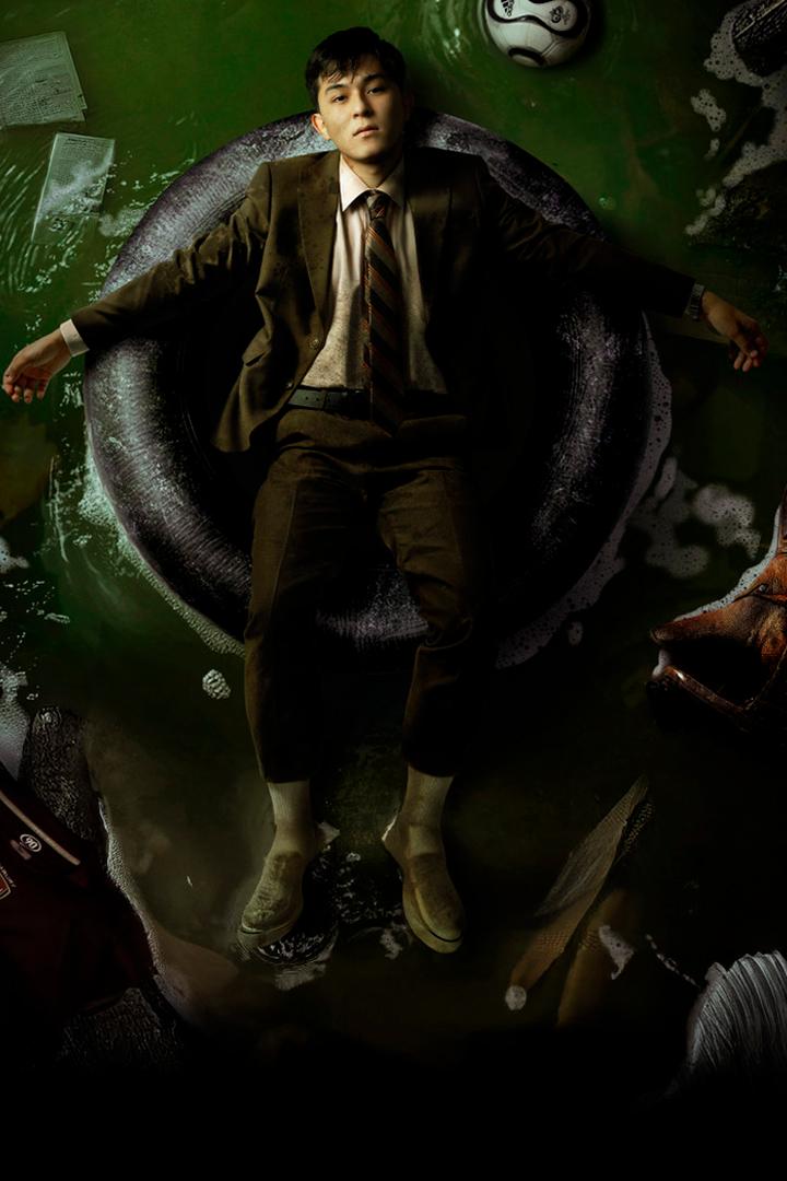 Рестарт (restart) Фильм 2025