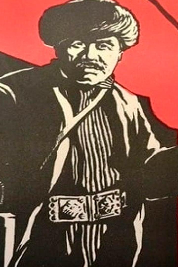 Алые маки Иссык-Куля (alye-maki-issyk-kulja) Фильм 1971