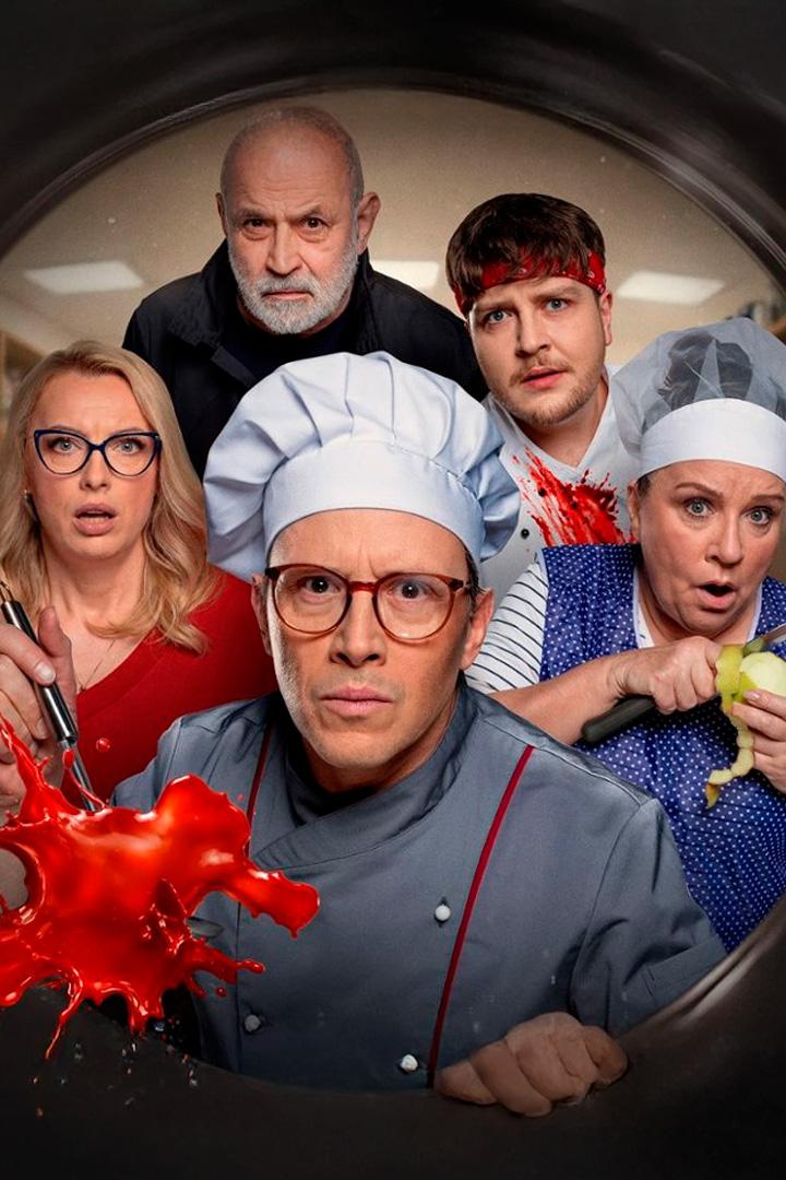 Przepis na zbrodnię (przepis-na-zbrodni) Документальный сериал