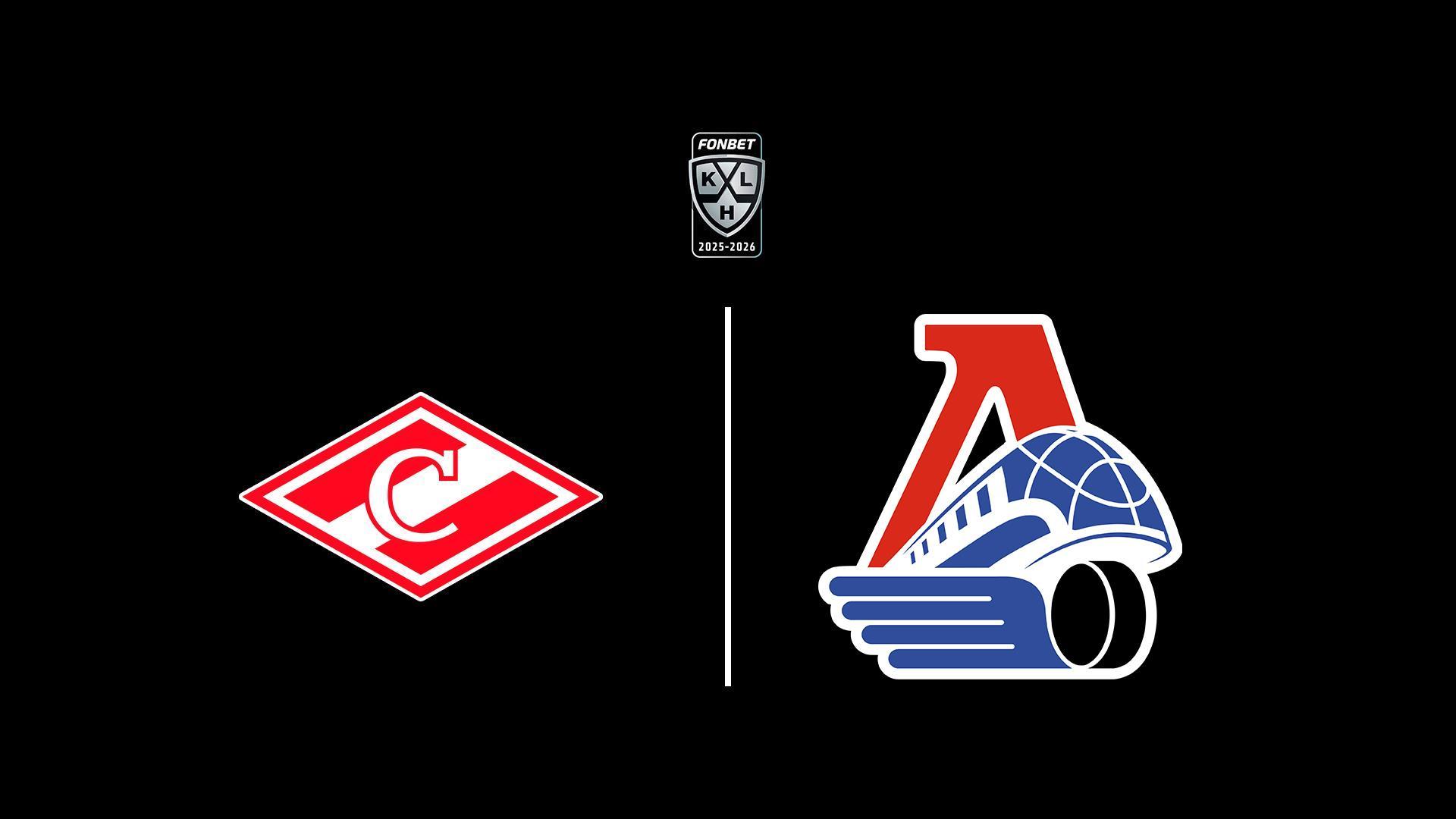 Фонбет Чемпионат КХЛ. Плей-офф. 1/8 финала. «Спартак» - «Локомотив». 4-й матч (fonbet-chempionat-khl-plej-off-18-finala-spartak-lokomotiv-4-j-match) Спорт