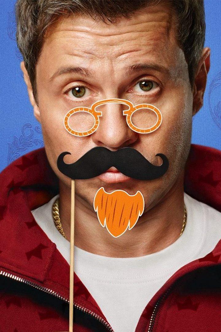 Как Деревянко Чехова играл (kak-derevjanko-chehova-igral) Сериал 2026