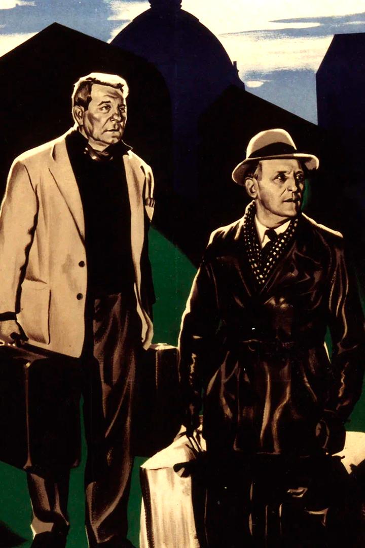 Через Париж (cherez-parizh) Фильм 1956