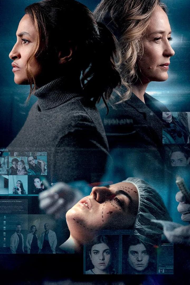 Apparences (apparences) Сериал 2026