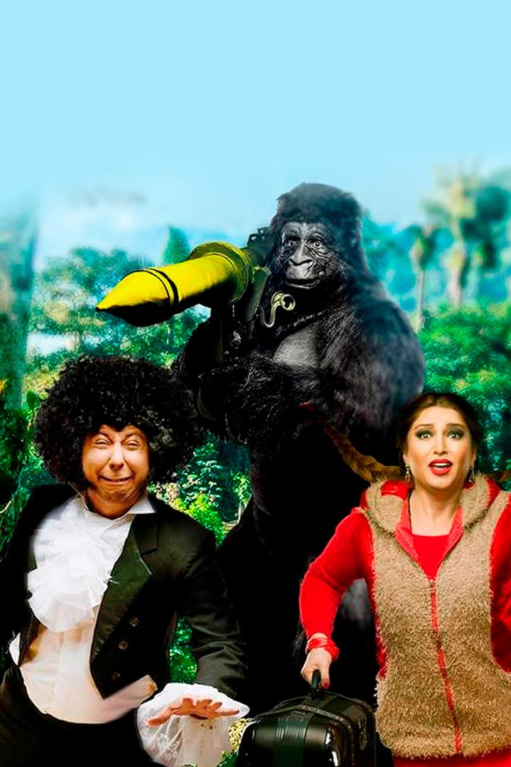 Hoqqa (hoqqa) Фильм 2017