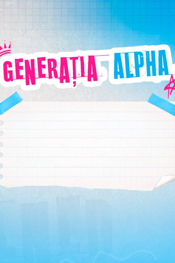 Generația Alpha (generaia-alpha) Сериал 2026