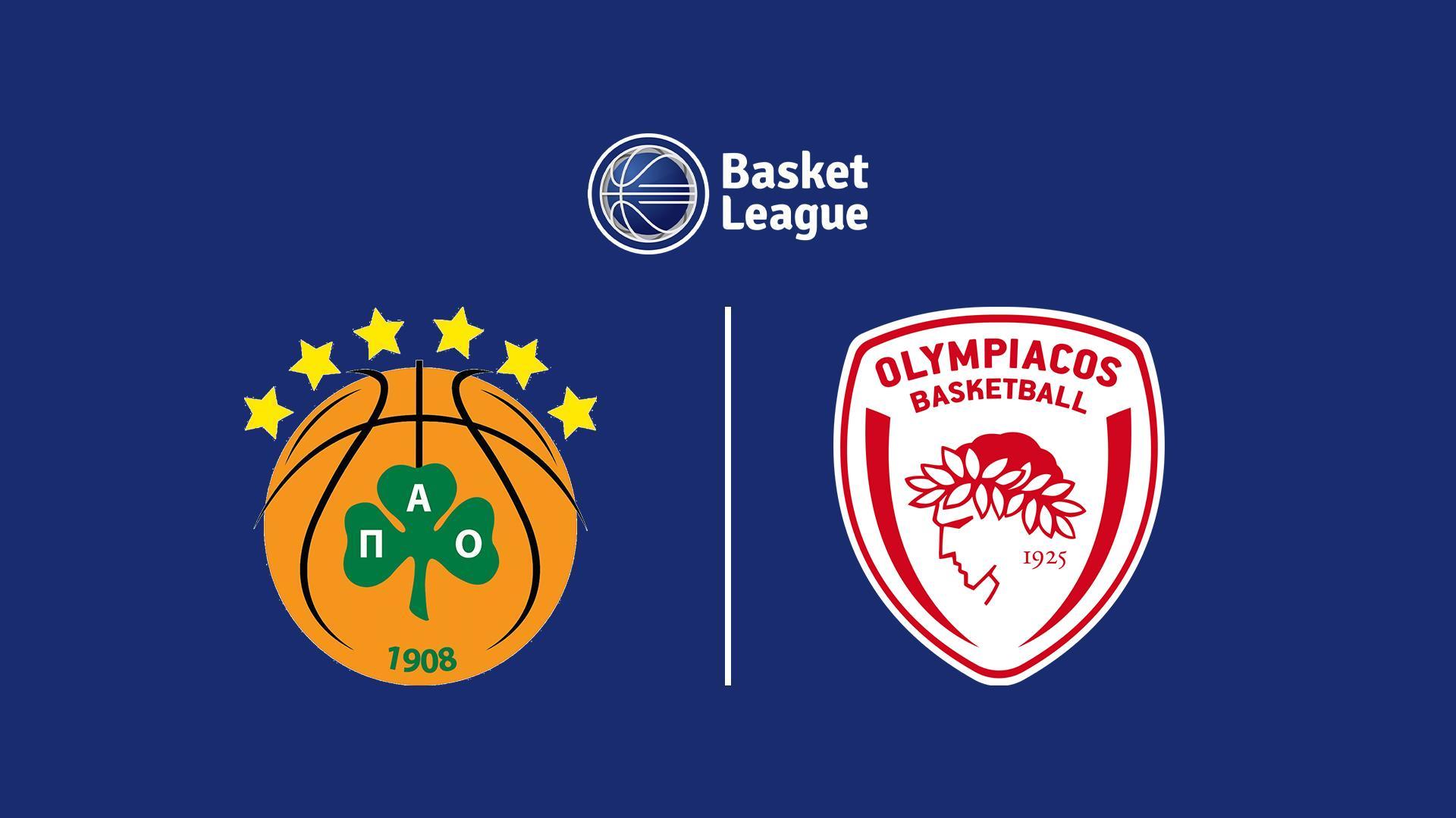 Баскетбол. Чемпионат Греции. Панатинаикос - Олимпиакос (basketbol-chempionat-gretsii-panatinaikos-olimpiakos) Спорт