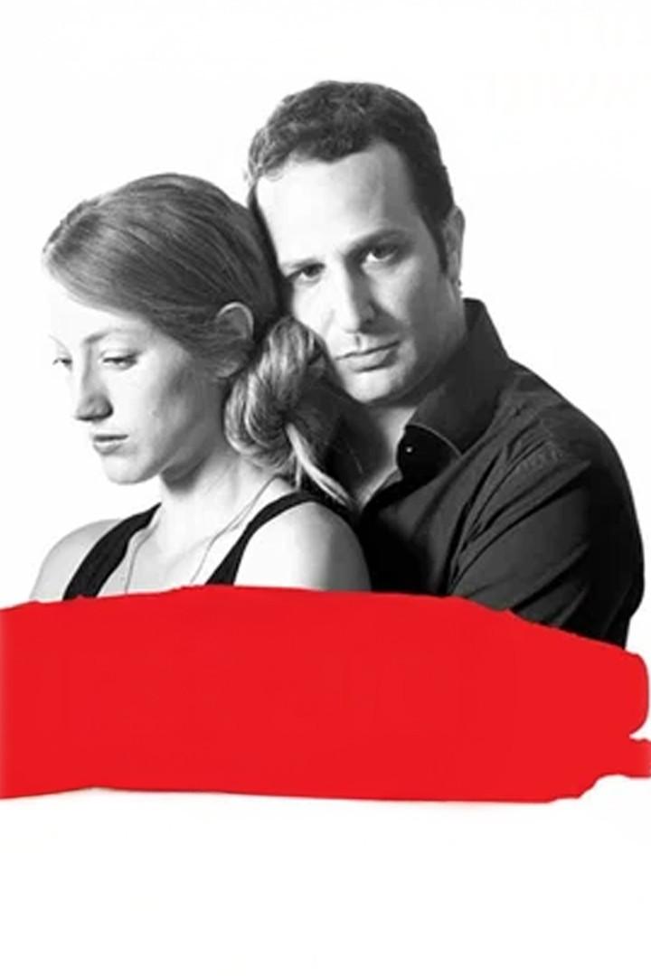 Первая помощь (pervaja-pomosch) Фильм 2010