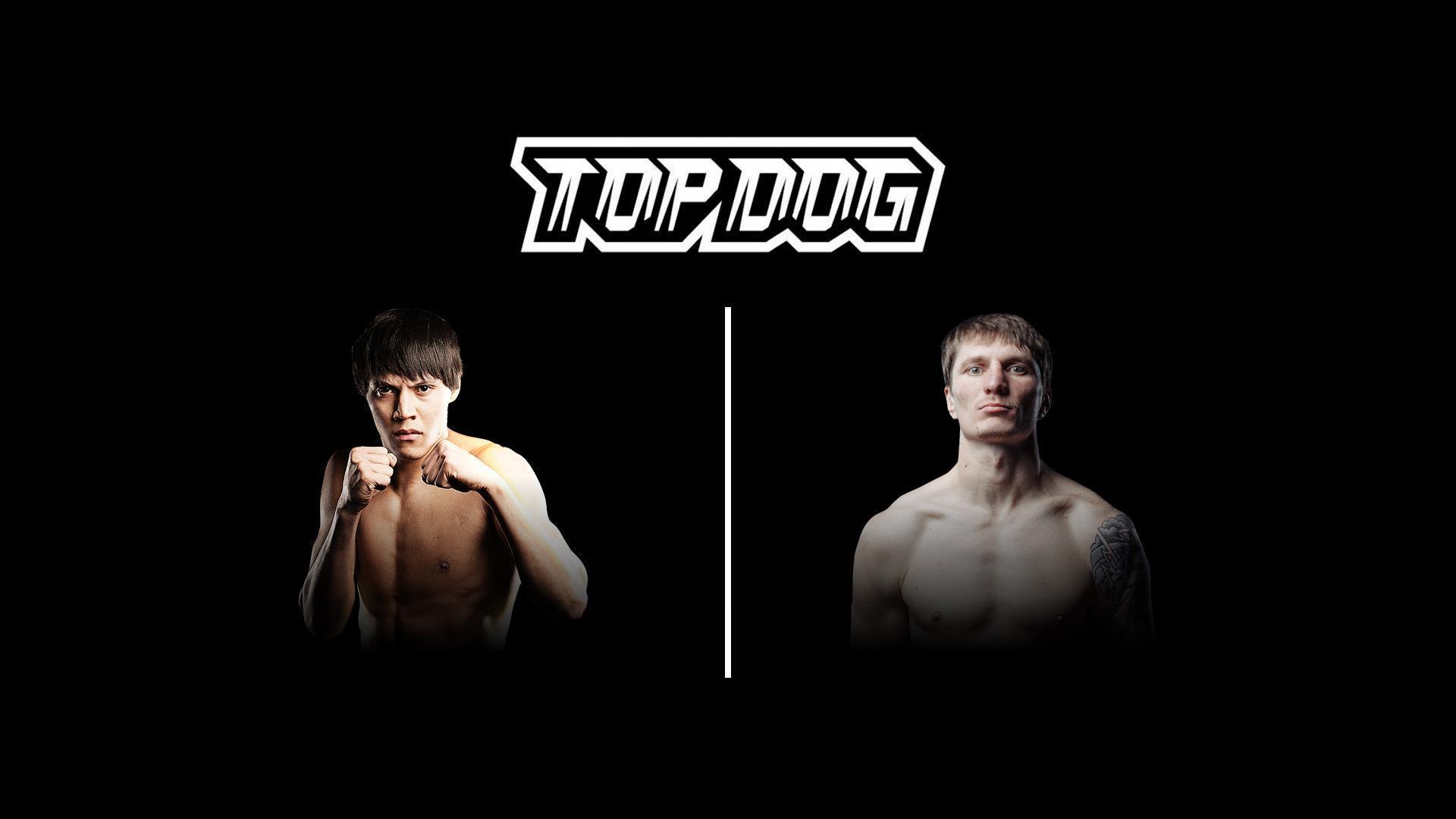 Кулачные бои. Top Dog FC 16. Адилжан «Адос» Сандибеков vs Денис Погодин (kulachnye-boi-top-dog-fc-16-adilzhan-ados-sandibekov-vs-denis-pogodin) Спорт