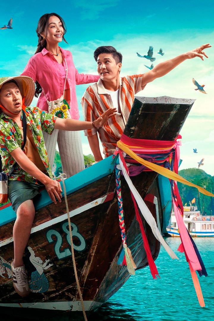 Кому ты нужен? (komu-ty-nuzhen) Фильм 2025