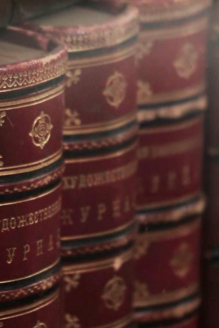 Век детской книги (vek-detskoj-knigi) Документальный сериал