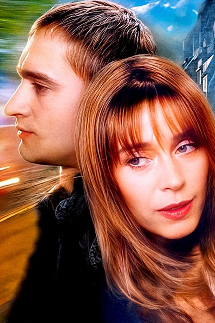 Женская собственность (zhenskaja-sobstvennost) Фильм 1999