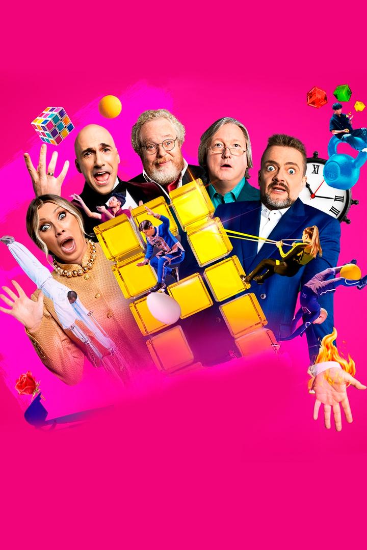 Удивительные люди. Новый сезон (udivitelnye-ljudi-novyj-sezon) ТВ-шоу