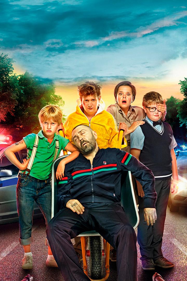 Приличные люди (prilichnye-ljudi) Фильм 2015