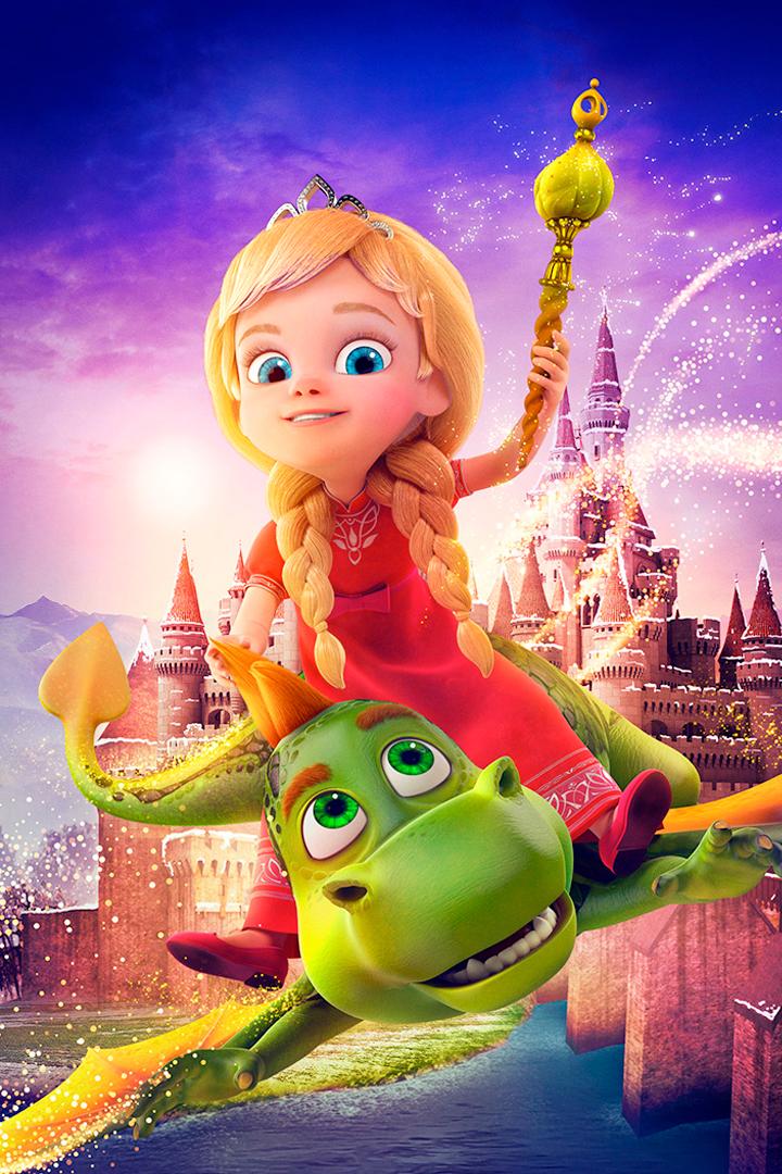 Принцесса и дракон (printsessa-i-drakon) Мультфильм 2018