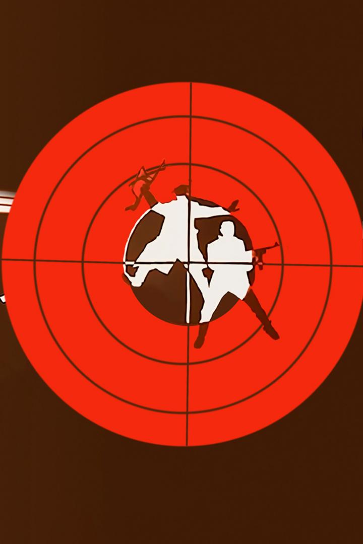 Приступить к ликвидации (pristupit-k-likvidatsii) Фильм 1983