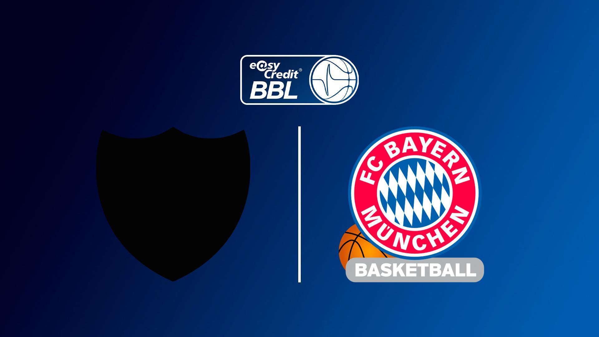 Баскетбол. Чемпионат Германии. Миттельдойчер - Бавария (basketbol-chempionat-germanii-mitteldojcher-bavarija) Спорт