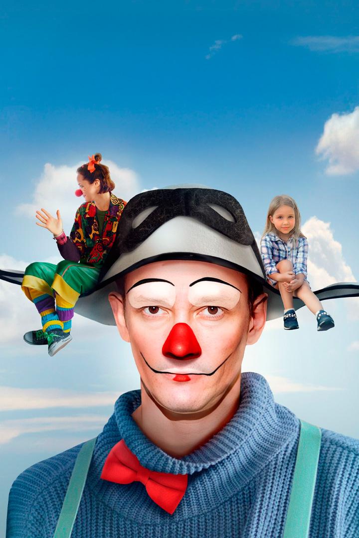 30 секунд (30-sekund) Фильм 2023