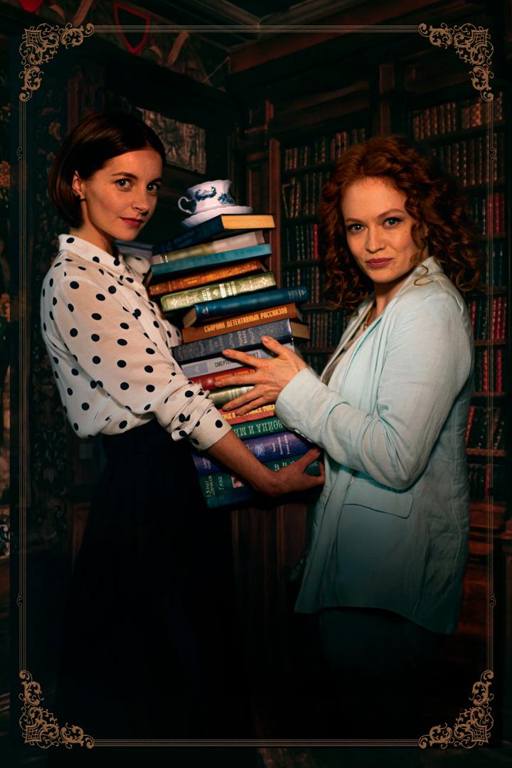 Провинциальный детектив (provintsialnyj-detektiv) Сериал 2022