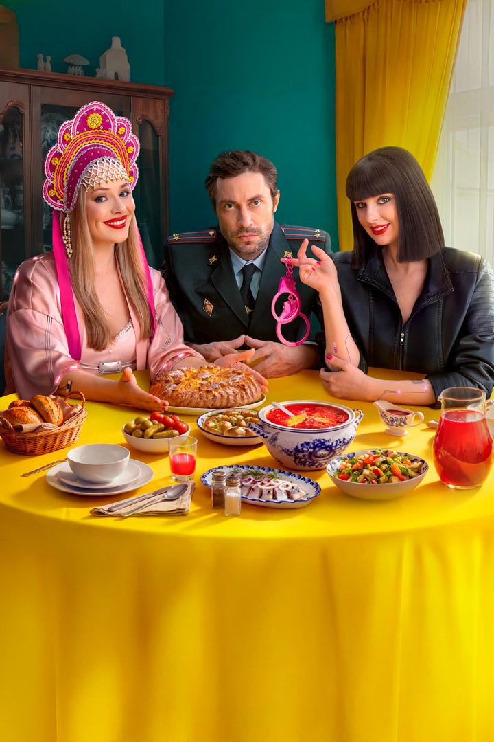 Проект «Анна Николаевна» (proekt-anna-nikolaevna) Сериал 2020