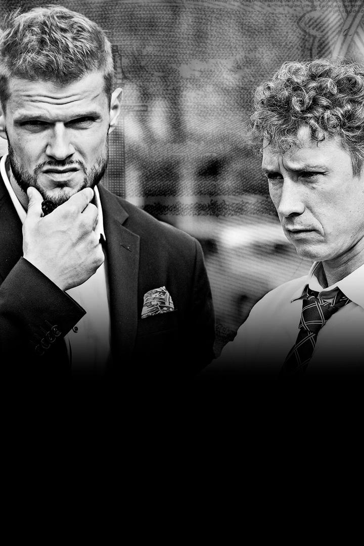 Должок (dolzhok) Фильм 2016