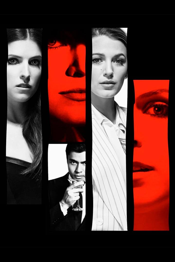 Простая просьба (prostaja-prosba) Фильм 2018