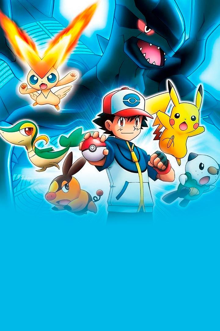 Pokemon the Movie: White - Victini and Zekrom (pokemon-the-movie-white-victini-and-zekrom) Мультфильм 2011