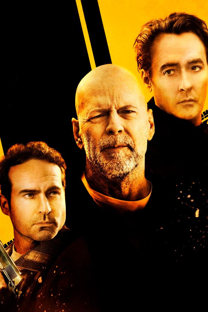 Принц (prints) Фильм 2014