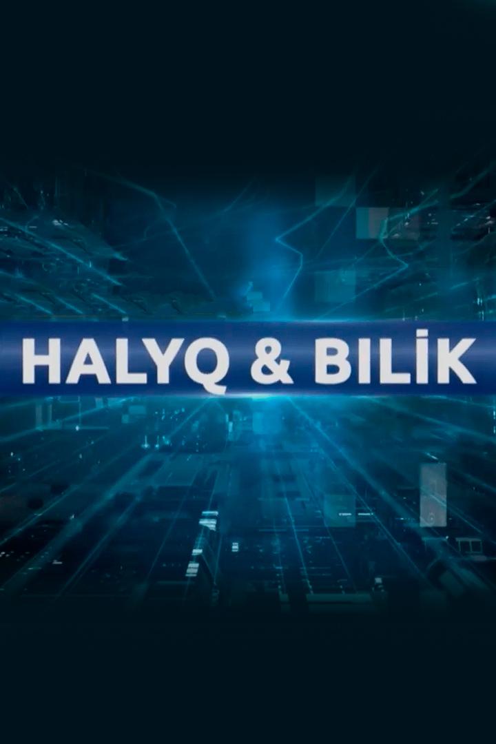 Halyк & Bilik (halyk-bilik) Досуг, хобби