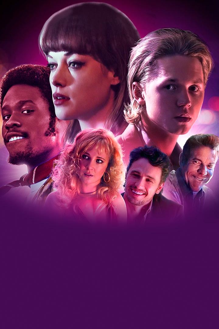 Притворщики (pritvorschiki) Фильм 2018