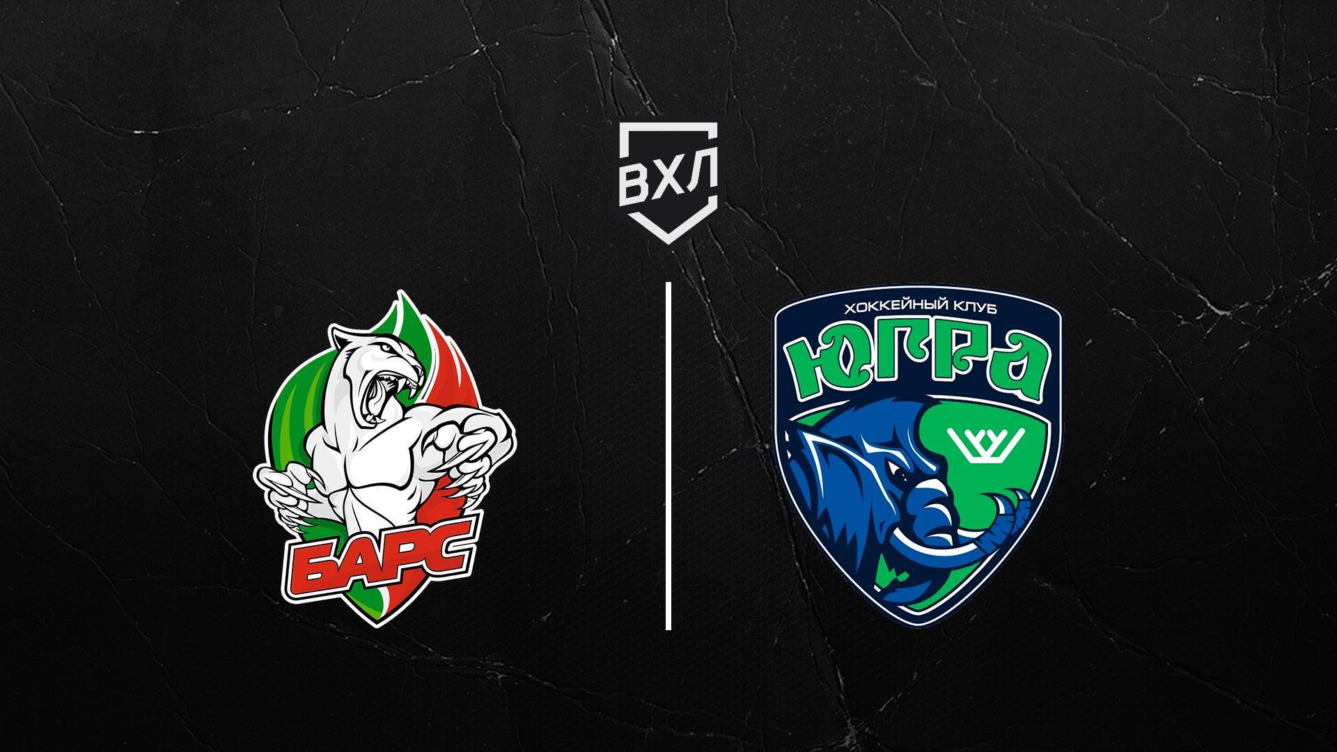Хоккей. ВХЛ. Барс - Югра. Плей-офф (hokkej-vhl-bars-jugra-plej-off) Спорт
