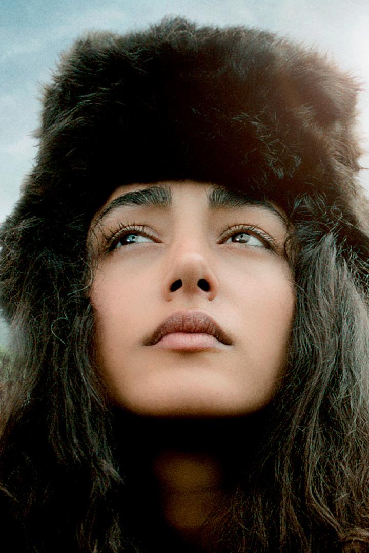 Мой милый Пепперленд (moj-milyj-pepperlend) Фильм 2013