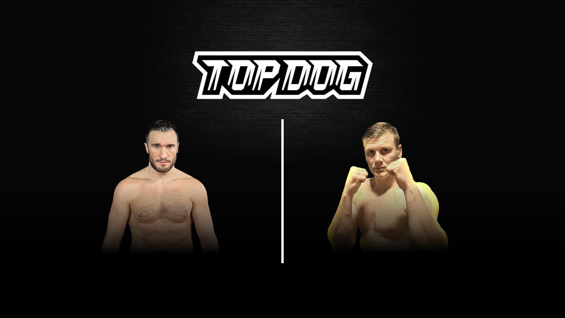 Кулачные бои. Top Dog FC 10. Игорь Вильчицкий vs Павел Шульский (kulachnye-boi-top-dog-fc-10-igor-vilchitskij-vs-pavel-shulskij) Спорт