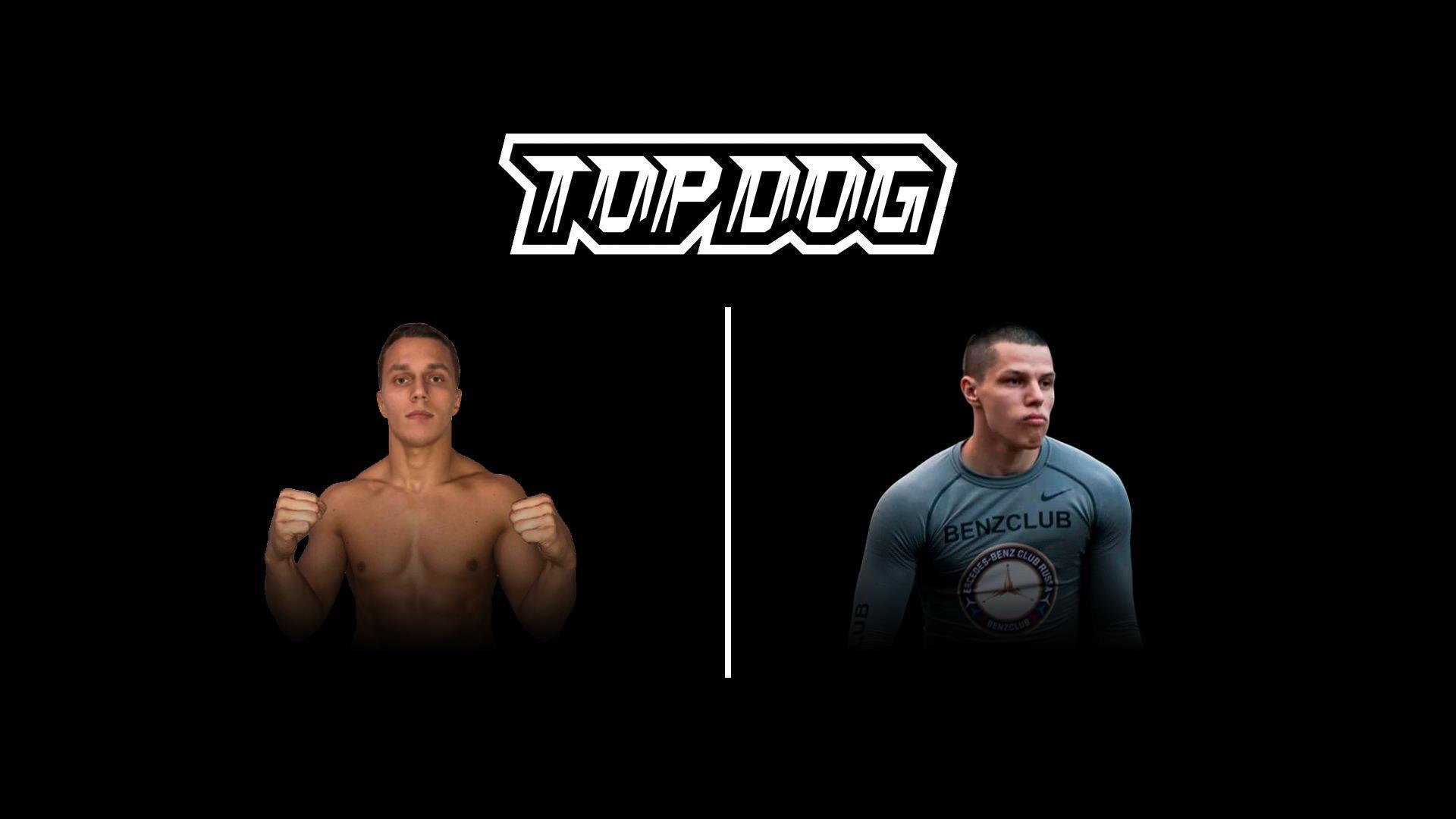 Кулачные бои. Top Dog FC 18. Артём Тарасов vs Данил «Регбист» Алеев (kulachnye-boi-top-dog-fc-18-artem-tarasov-vs-danil-regbist-aleev) Спорт