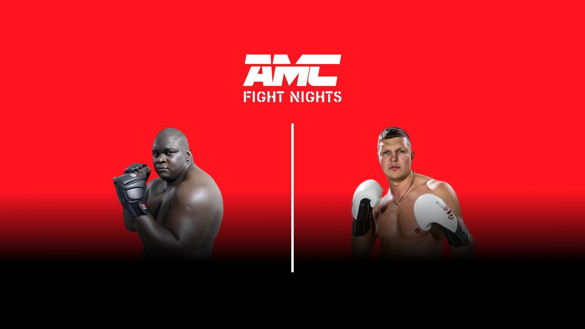 Смешанные единоборства. AMC Fight Nights 114. Вагнер «Зулузиньо» Мартинс vs Пётр Романкевич (smeshannye-edinoborstva-amc-fight-nights-114-vagner-zuluzino-martins-vs-petr-romankevich) Спорт