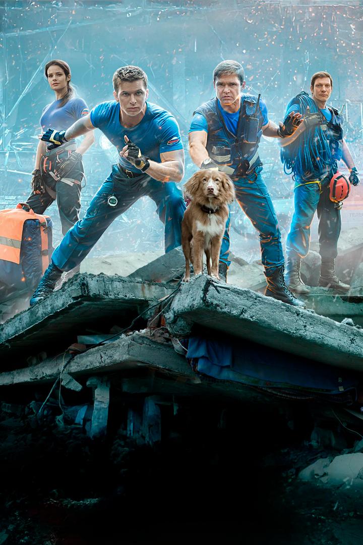 Пять минут тишины (pjat-minut-tishiny) Сериал 2016