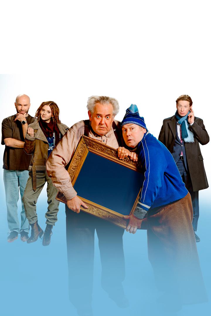 Пять процентов (pjat-protsentov) Фильм 2023