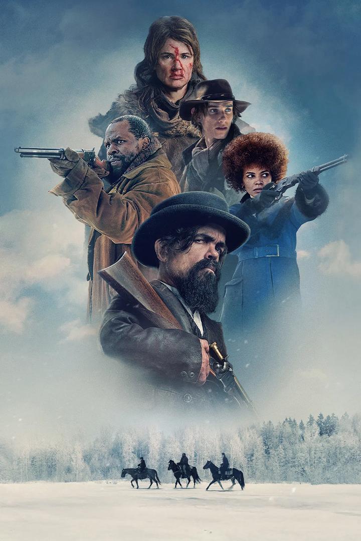 Чаща (chascha) Фильм 2024