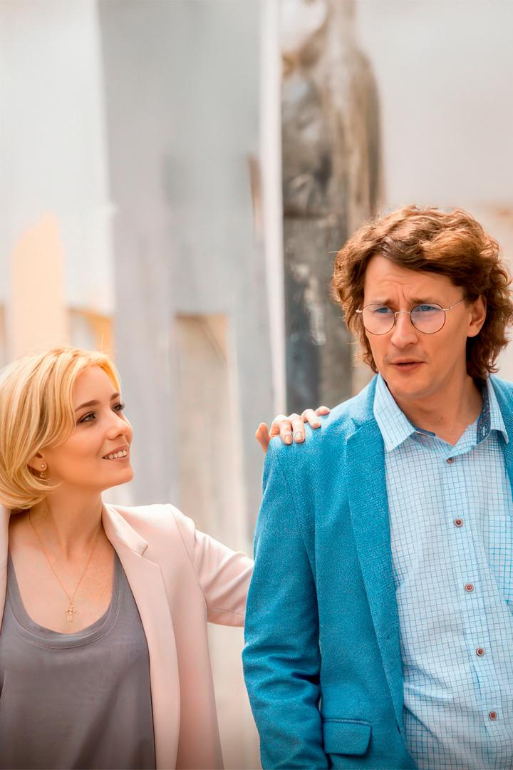 Разоблачение Единорога (razoblachenie-edinoroga) Фильм 2018