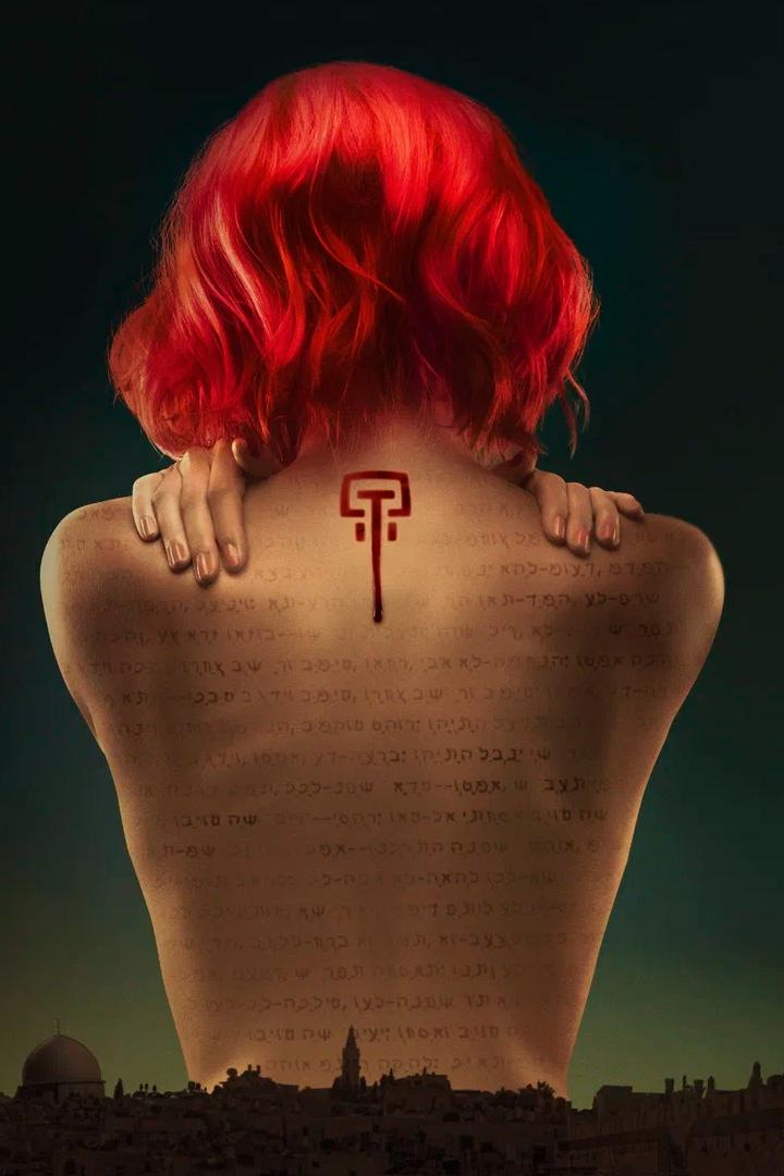 Раскопки (raskopki) Сериал 2015