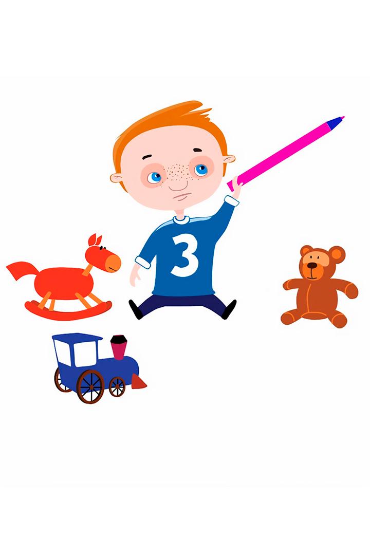 Раскраска (raskraska) Мультсериал 2013