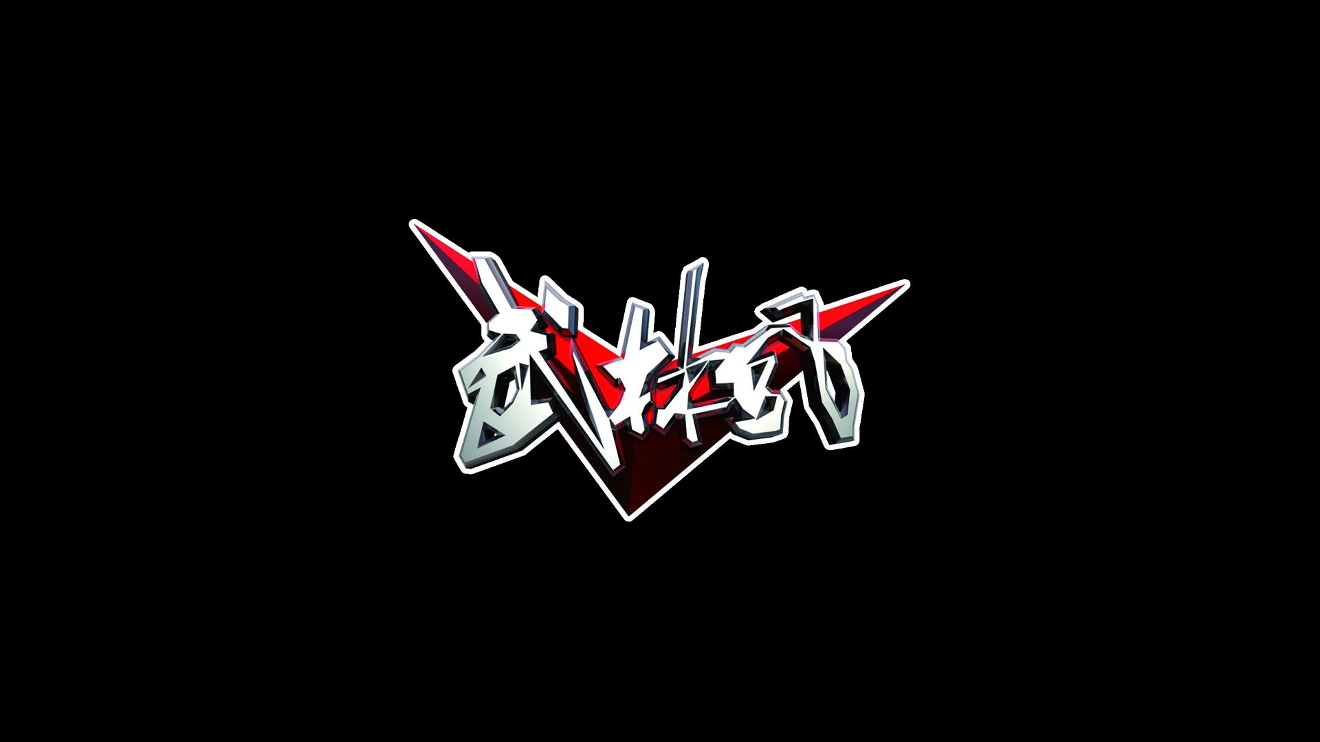 Кикбоксинг. WLF 555 (kikboksing-wlf-555) Спорт