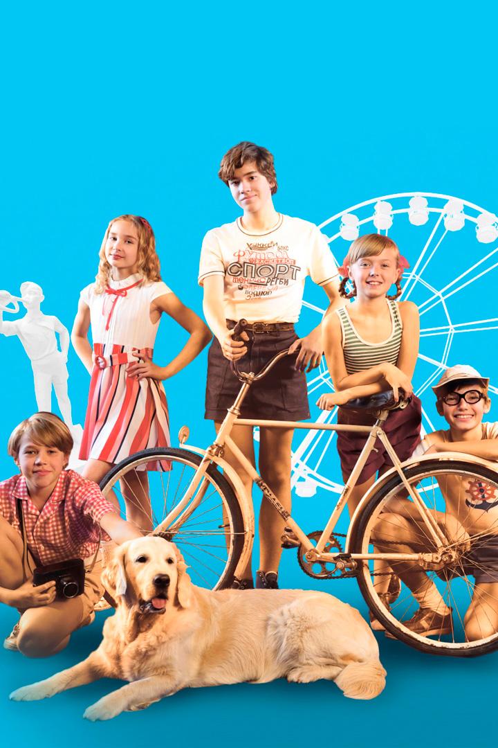 Душа пирата (dusha-pirata) Фильм 2022