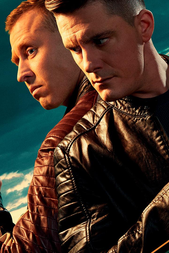 Реализация (realizatsija) Сериал 2019